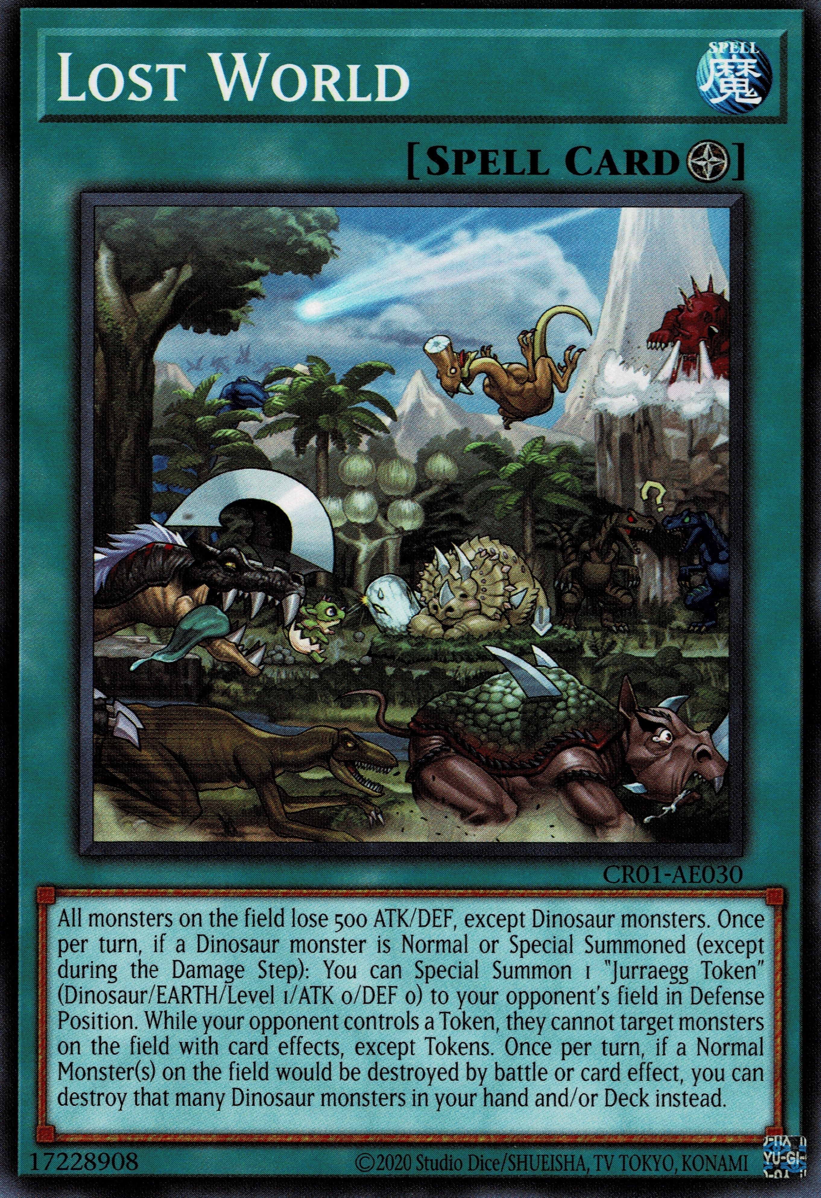 CR01-AE030 Lost World