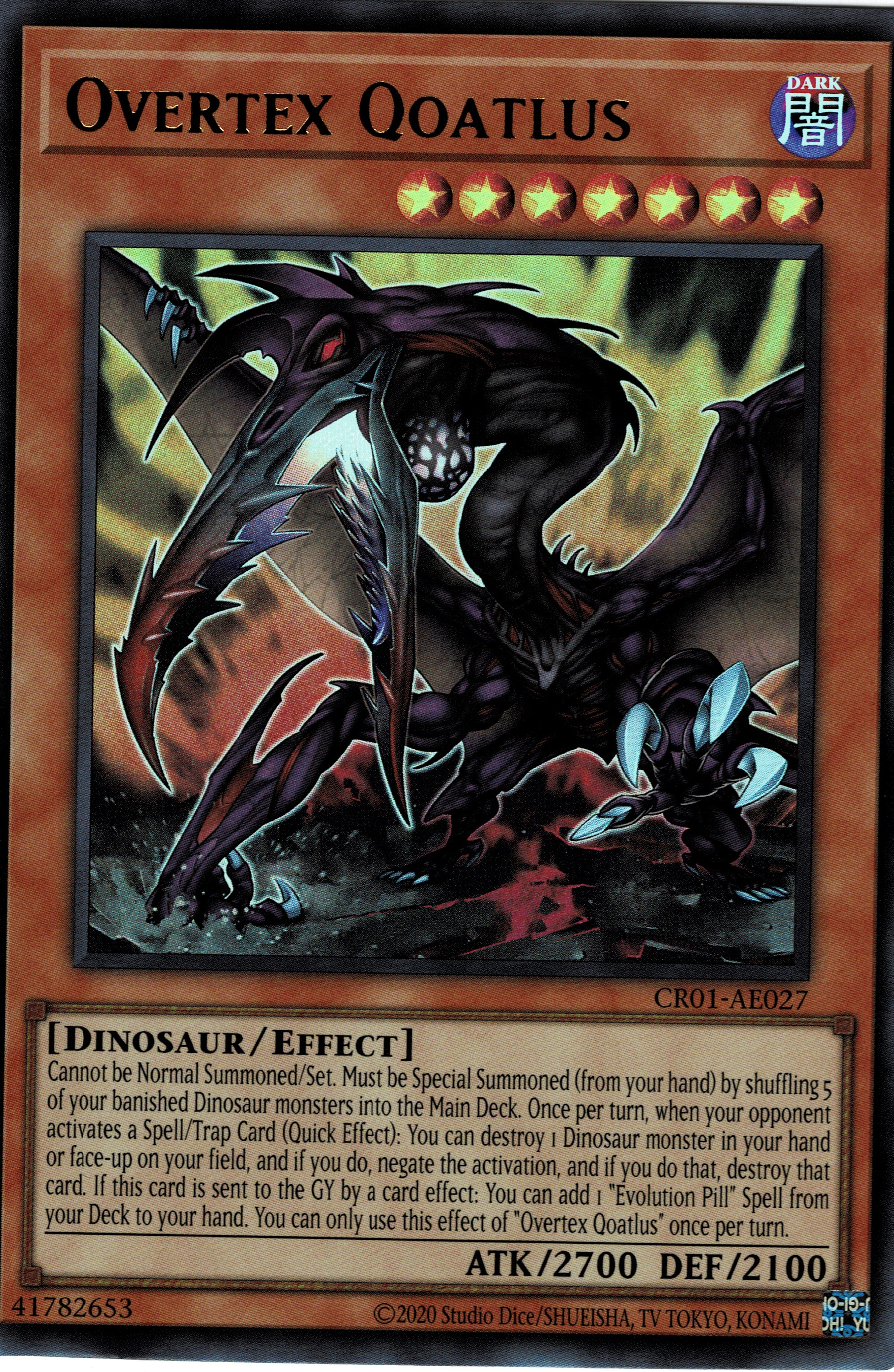 CR01-AE027 Overtex Qoatlus