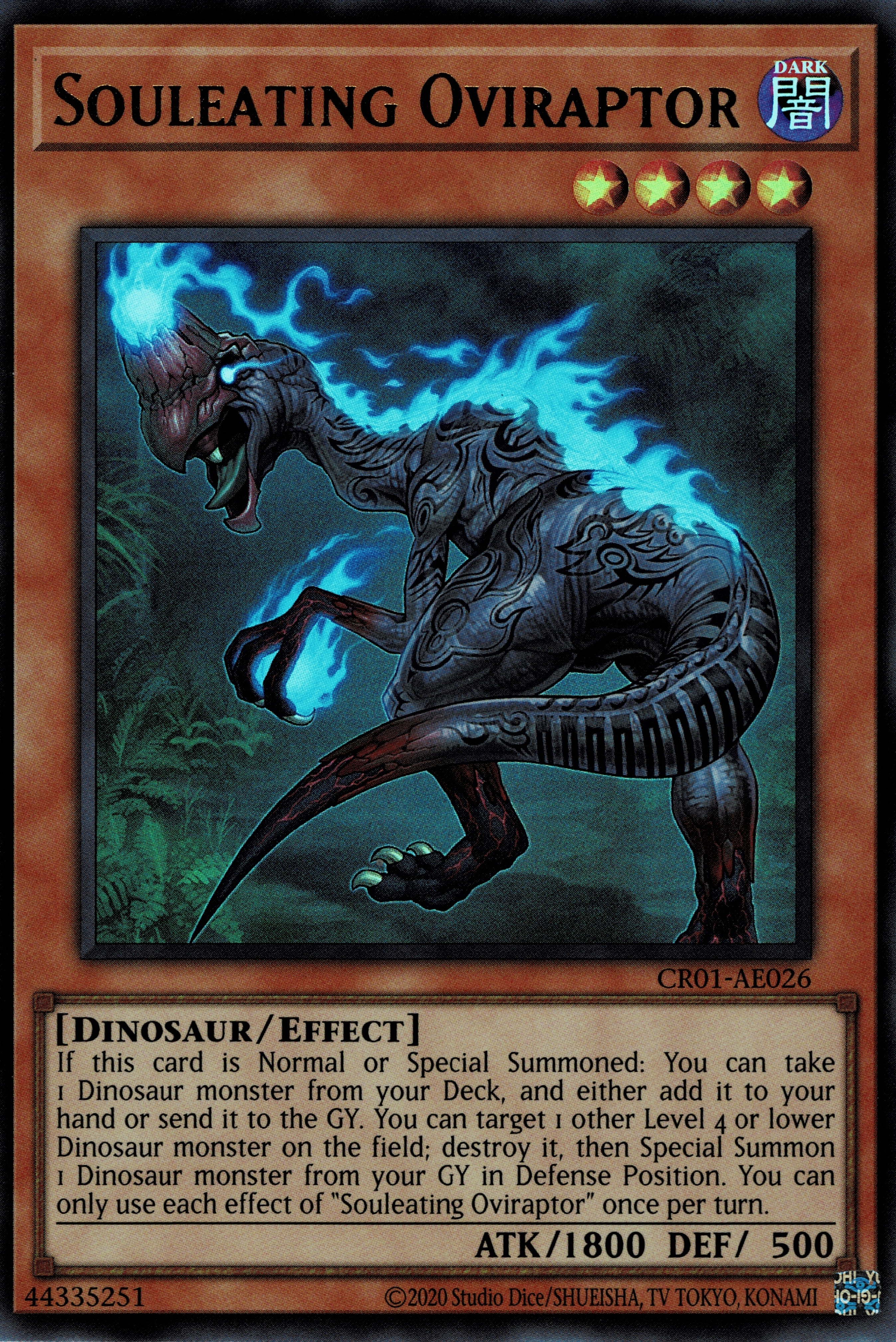 CR01-AE026 Souleating Oviraptor