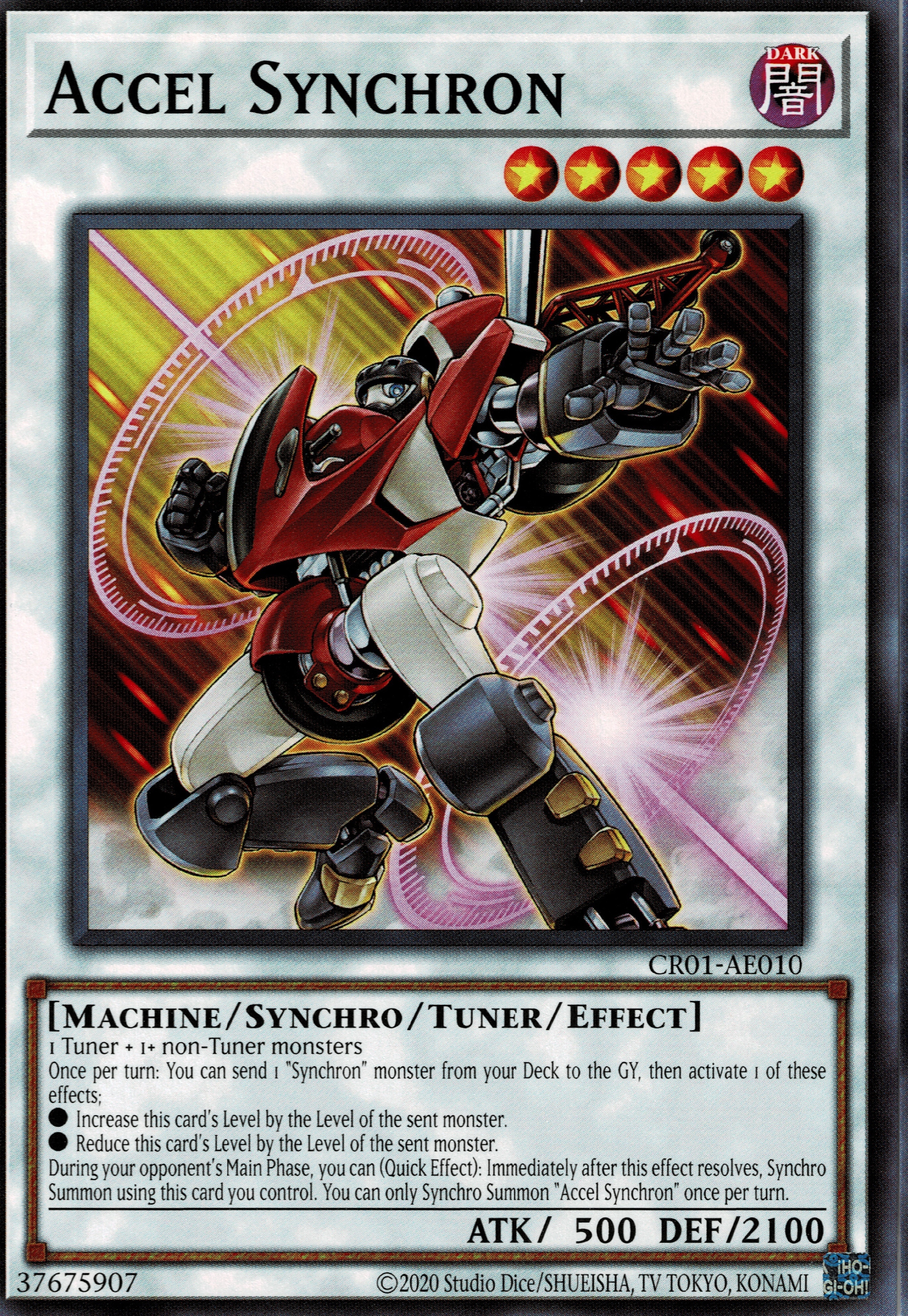 CR01-AE010 Accel Synchron