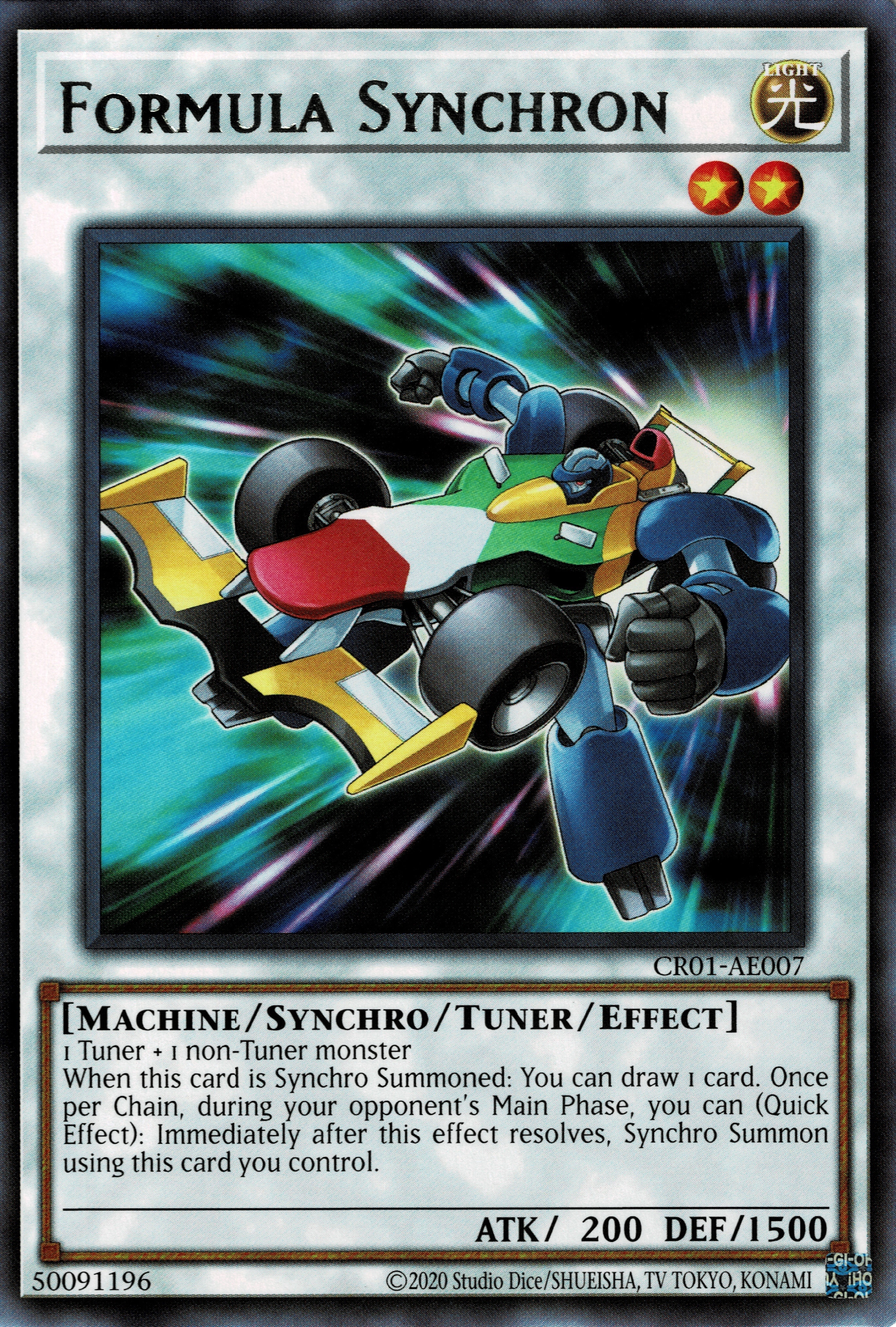 CR01-AE007 Formula Synchron