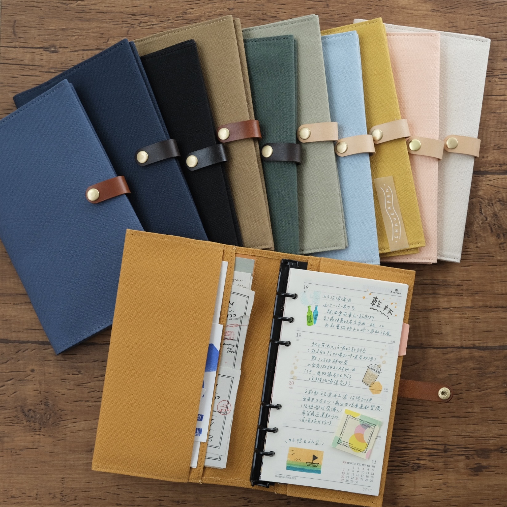 BIBLE 聖書 插扣版 日本倉敷帆布書衣 可搭配可替換式內環/MD新書｜M Seed 台灣