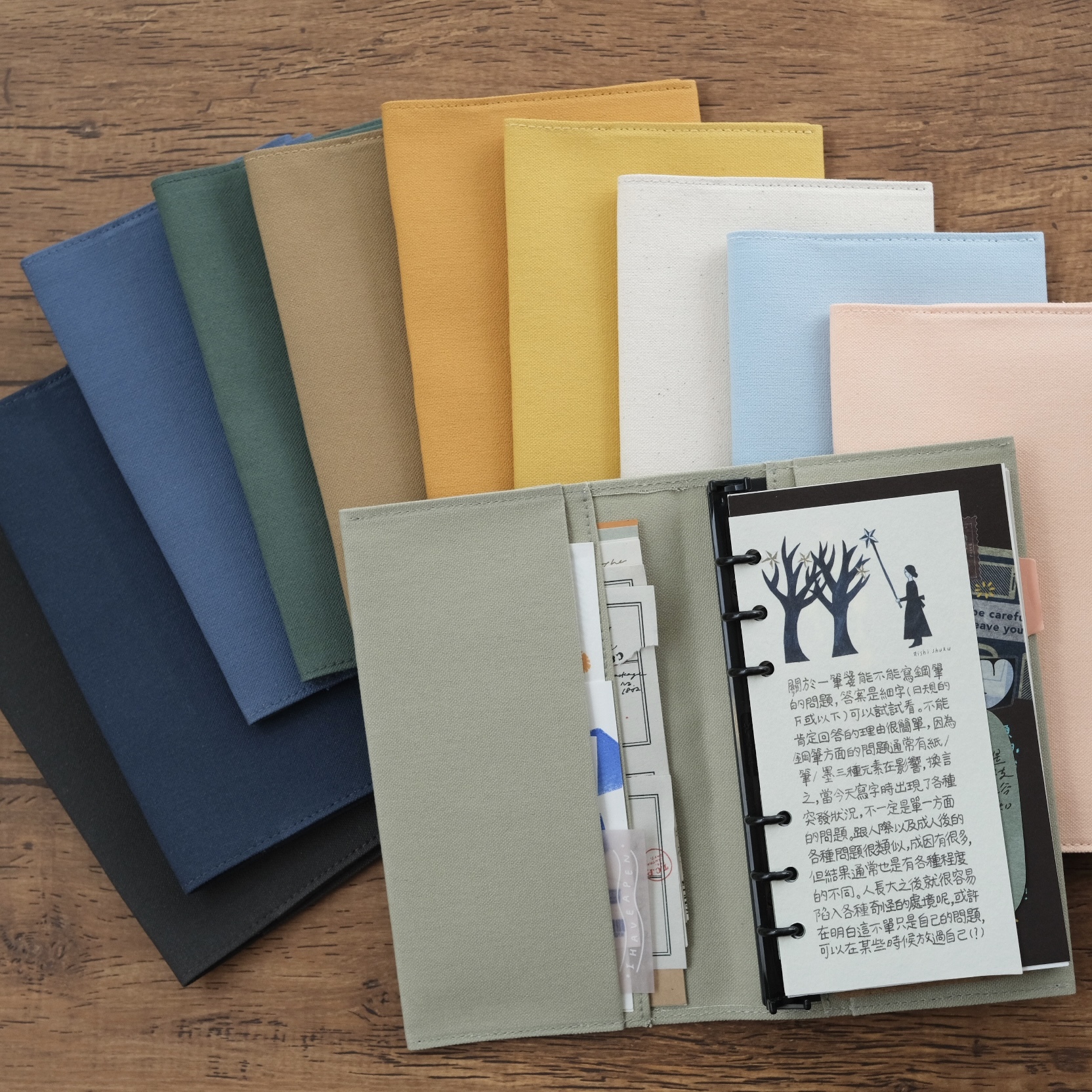 BIBLE 聖書 無插扣版 日本倉敷帆布書衣 可搭配可替換式內環/MD新書｜M Seed 台灣