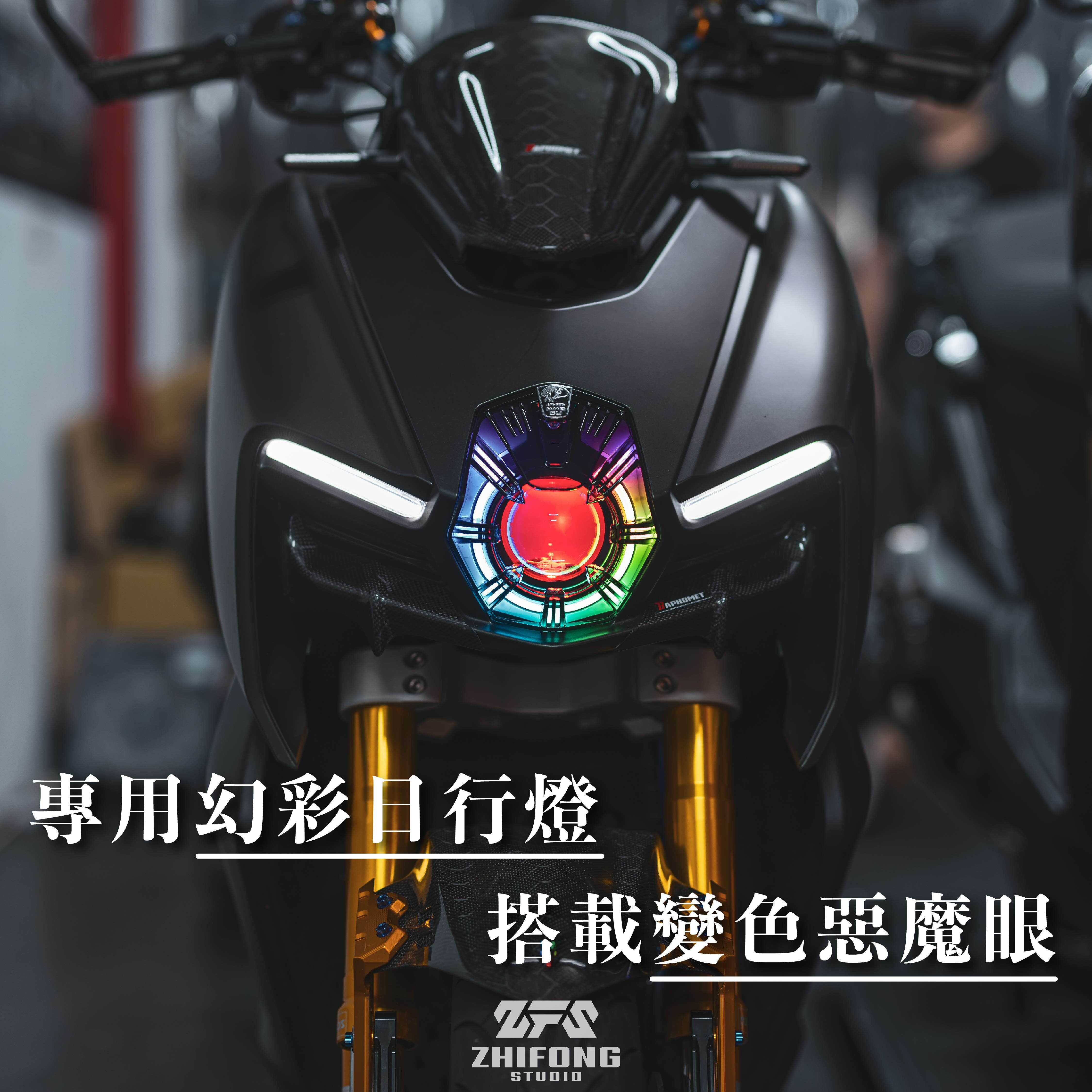 【金鑫燈藝】MMBCU APLX 立體式大燈總成