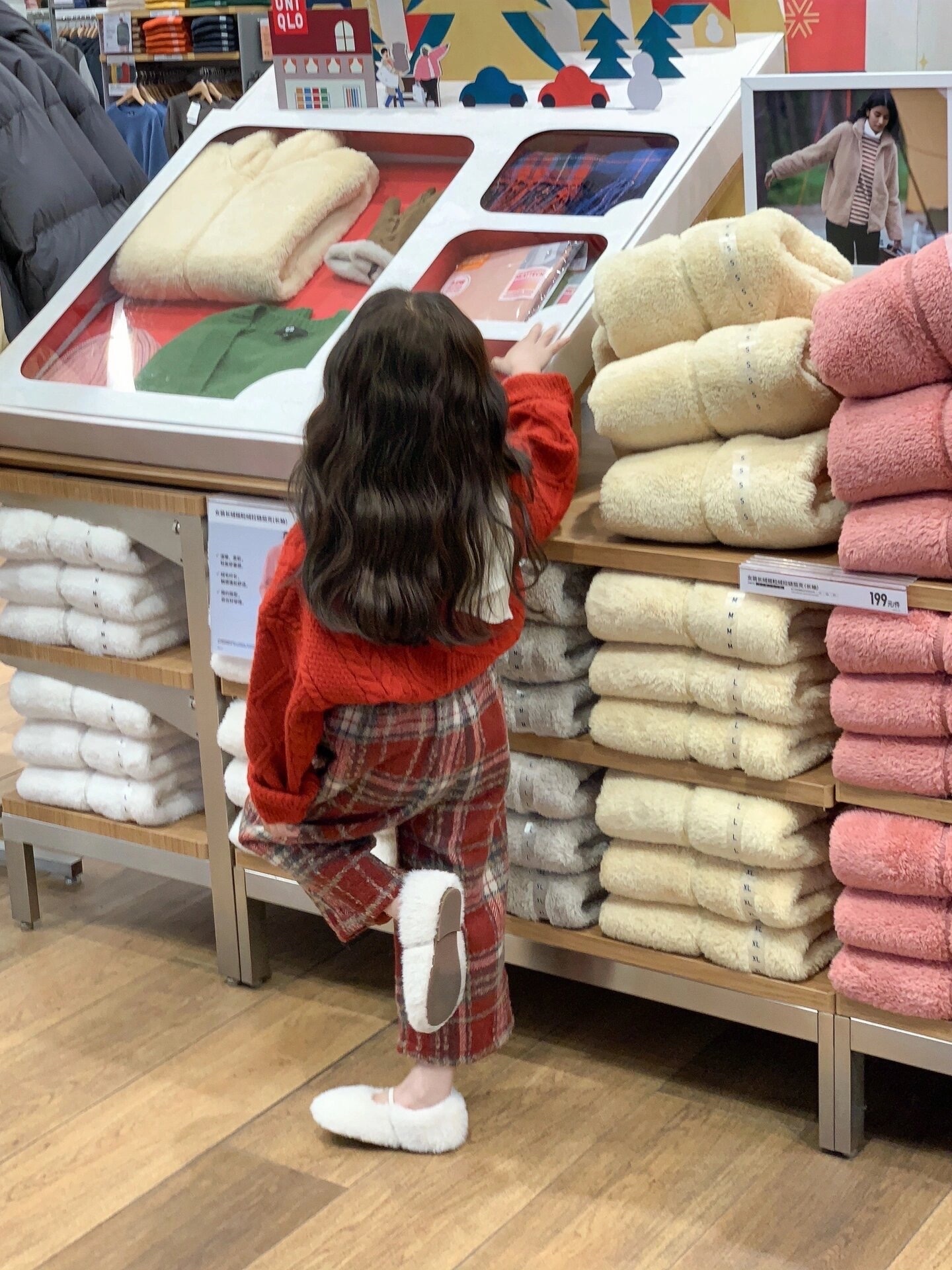 喜氣洋洋麻花針織毛衣/毛呢加絨格子褲