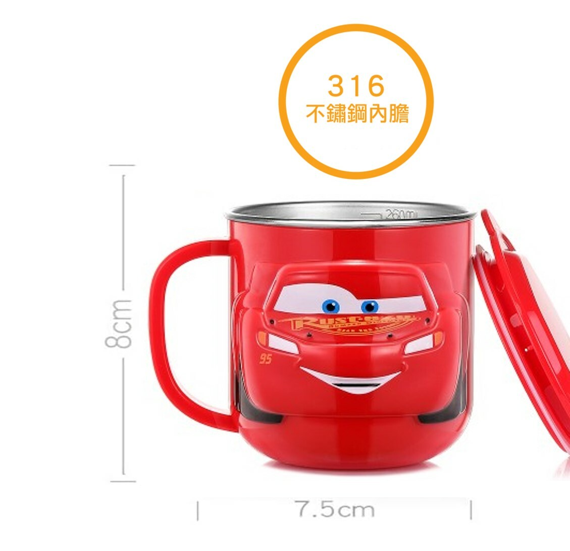 迪士尼反斗車王 | 3D不鏽鋼杯連蓋 (260ml)