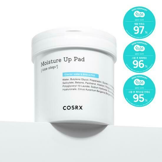 [ COSRX ] Moisture Up Pad (90P)
