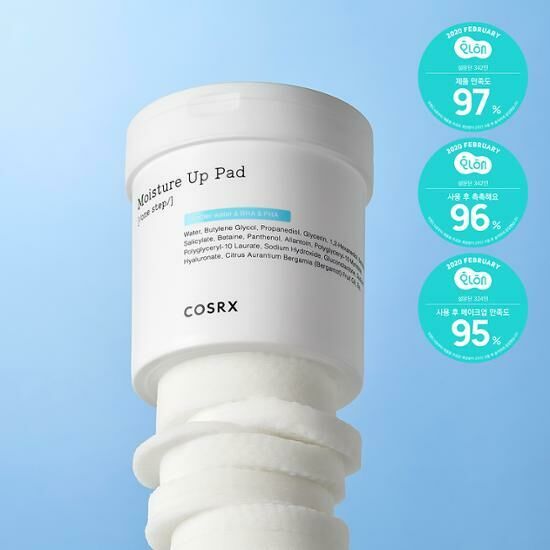 [ COSRX ] Moisture Up Pad (90P)