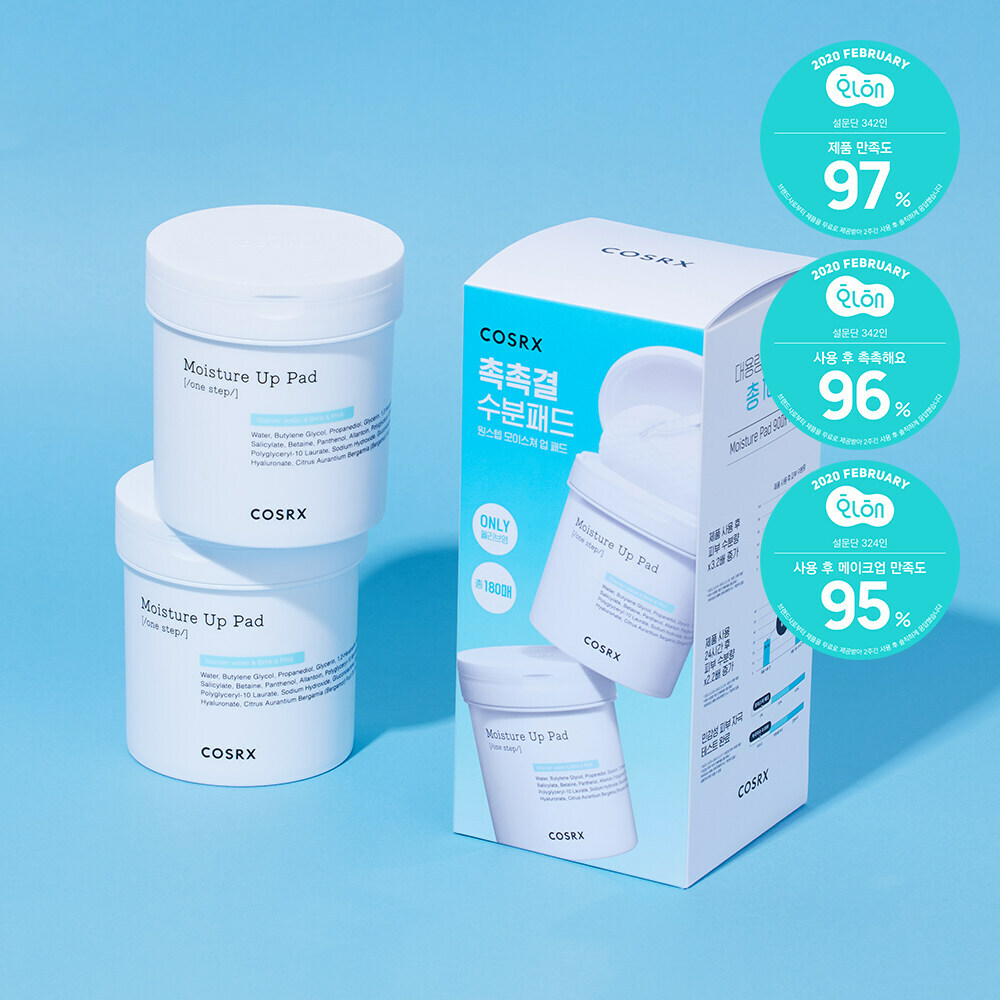 [ COSRX ] Moisture Up Pad Duo Set