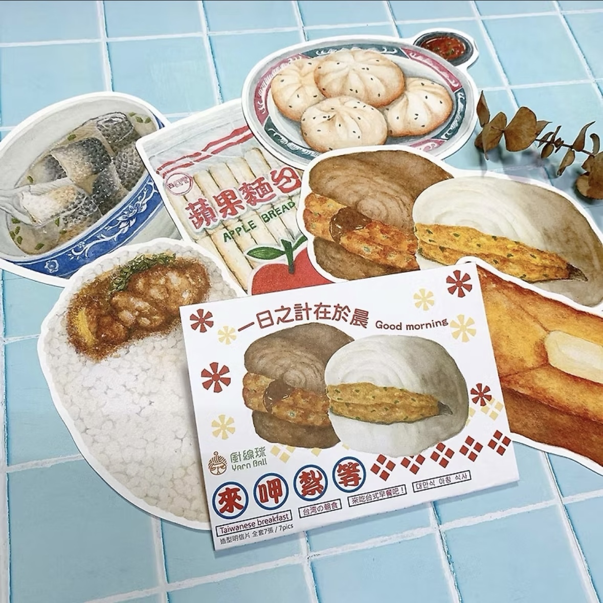 來甲紮等 7入造型明信片｜針線球