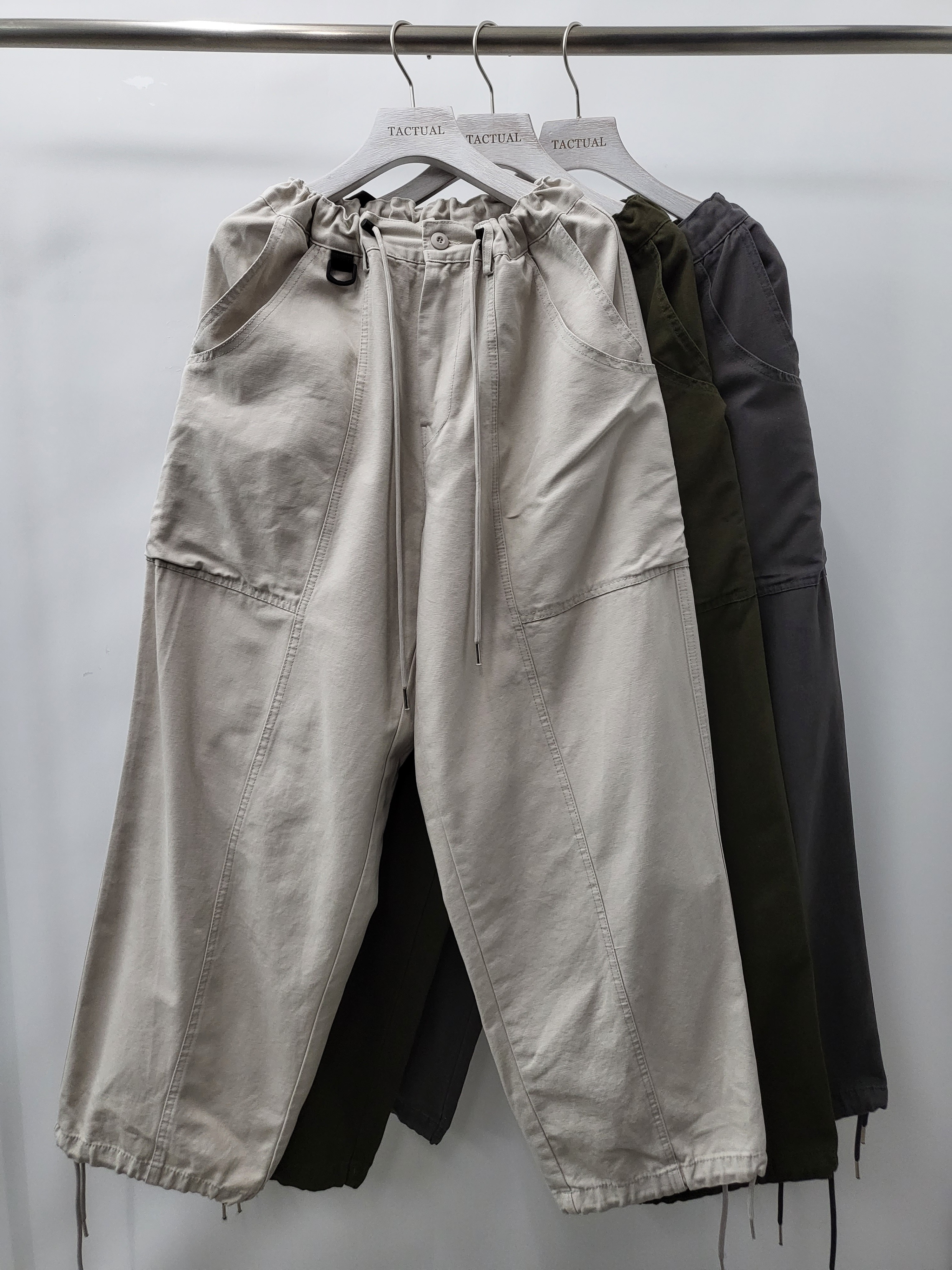 淨色可束腳Balloon Pants P2637