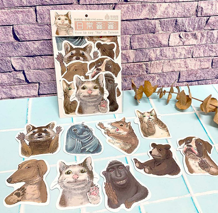 日常的不要 9入防水貼紙｜針線球
