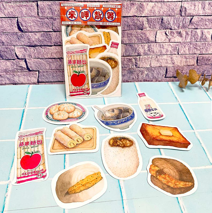 來甲紮等 10入防水貼紙｜針線球