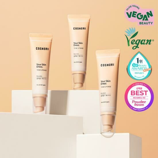 [ COSNORI ] Your Skin Dress Tone Up Base