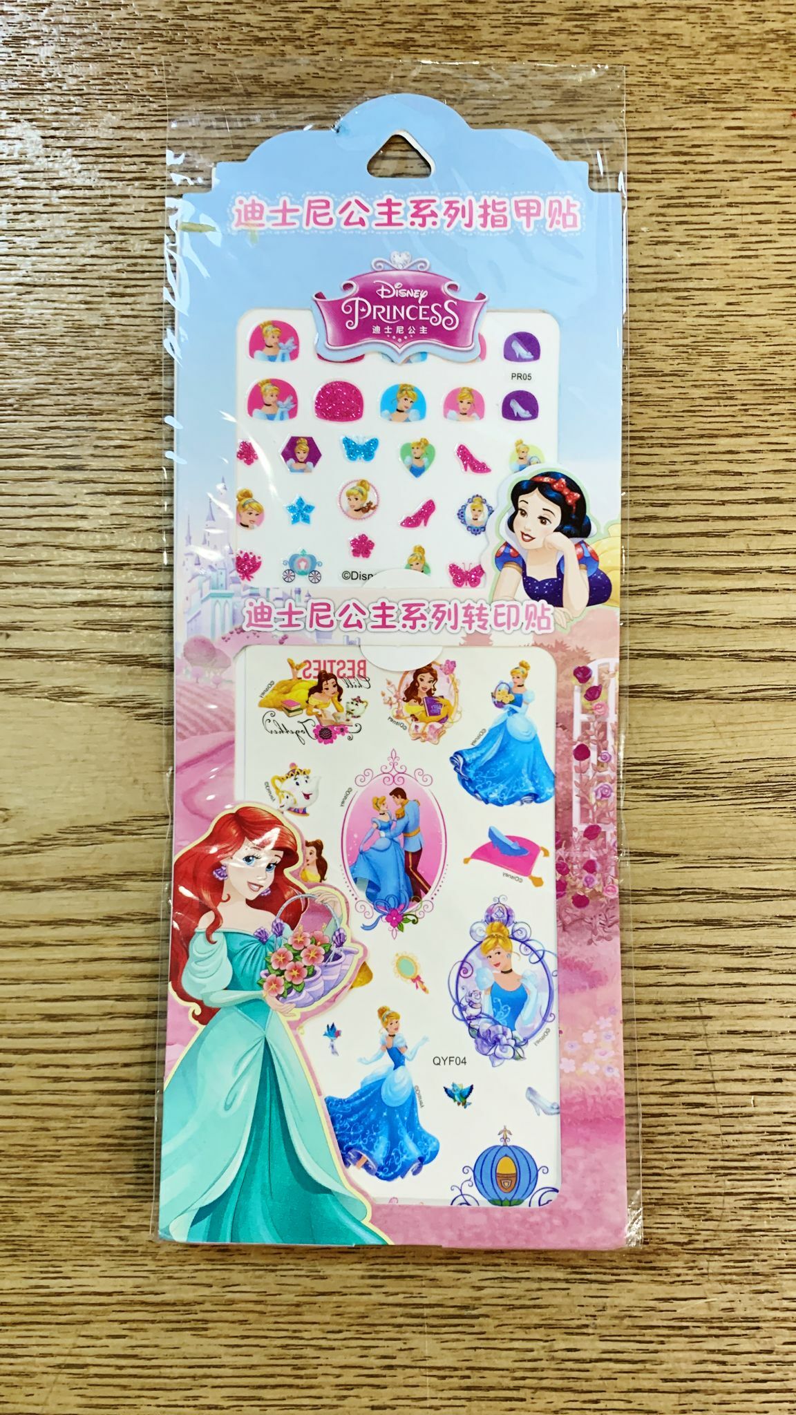 公主兒童指甲貼+兒童紋身貼
