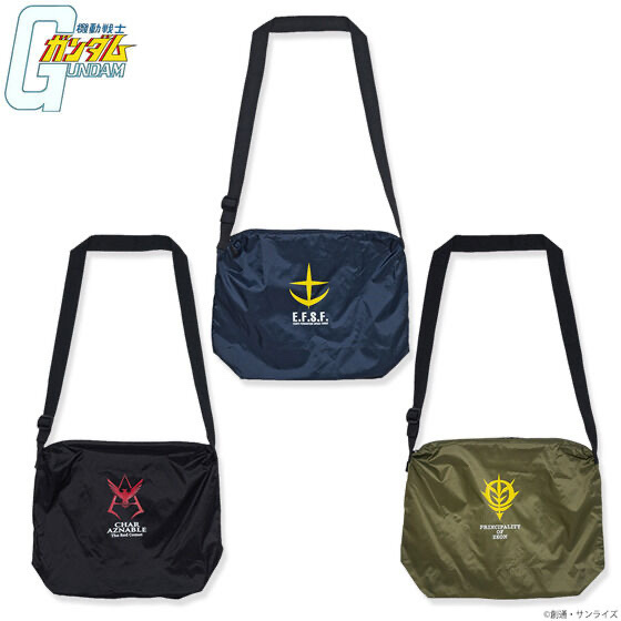 Pbandai 預訂2024/1月 機動戦士ガンダム マーク ナイロンショルダーバッグ