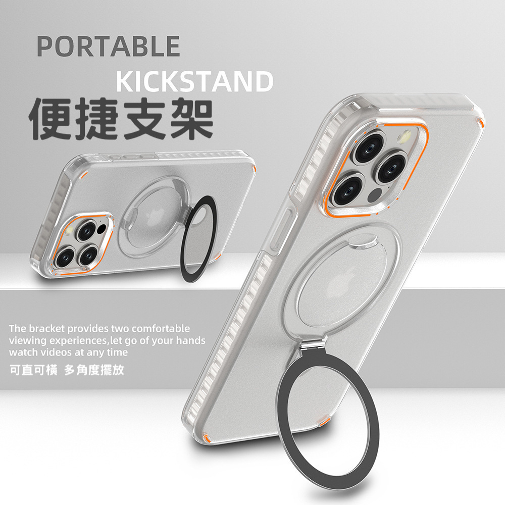 雙層設計【半透 磁吸支架軍規防摔殼】 TPU+PC 半透明殼體 135° 指環支架 適用於 iPhone 16系列 15系列14系列13系列12系列