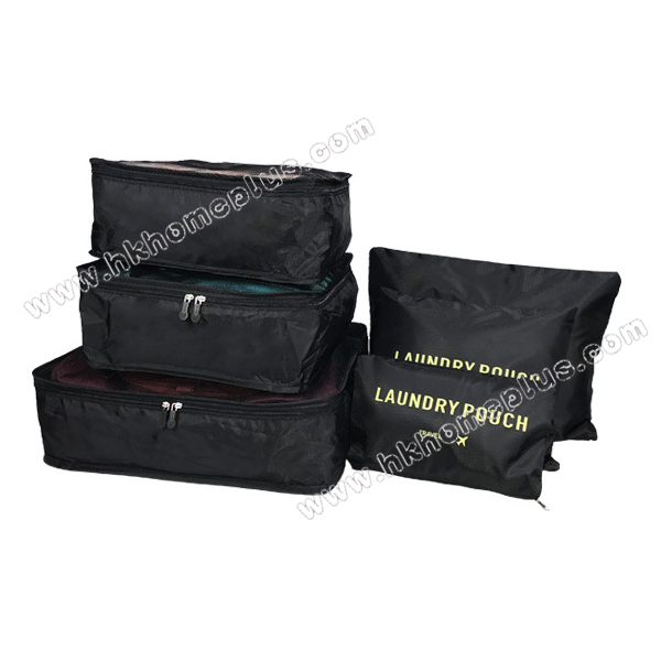 韓式6件套旅行收納套裝