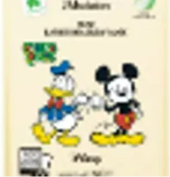 [S] BEAUTY JMSOLUTION SELFIE BARRIER HEARTLEAF MASK, 8809852546429 (SBU106)