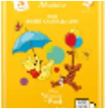 [S] BEAUTY JMSOLUTION SELFIE BARRIER CALENDULA MASK, 8809852544913 (SBU107)