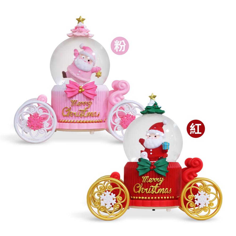 O'Pretty 歐沛媞 聖誕水晶球擺飾(20.5X13.2X22cm)-多款可選