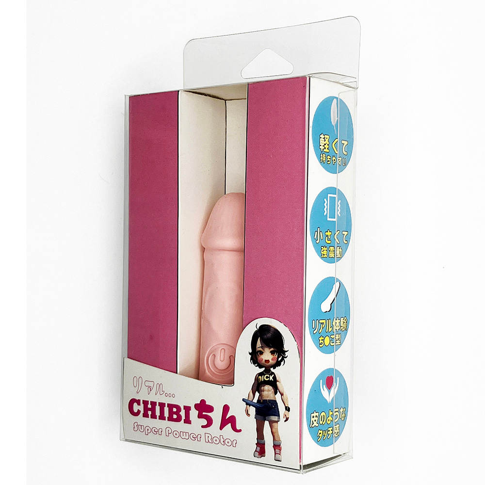 日本CHIBI-Super Power Rotor 仿陽具震動棒 粉紅色