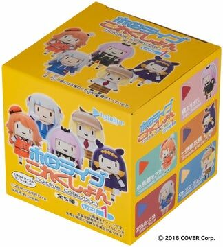 「官方代購」Hololive English ホロライブこれくしょん vol.１ 💀🐔🔎🐙🔱  hololive collection vol.１ myth gura ina amelia calli kiara