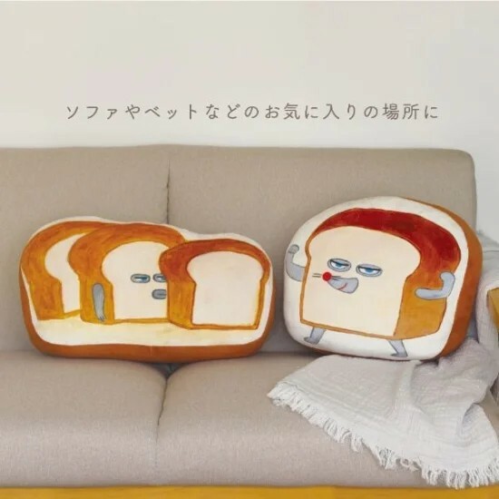 【現貨】日本麵包小偷🍞 蓬鬆靠枕坐墊抱枕