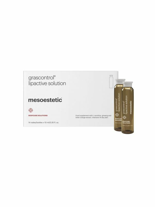 Mesoestetic 秀瘦燃脂飲