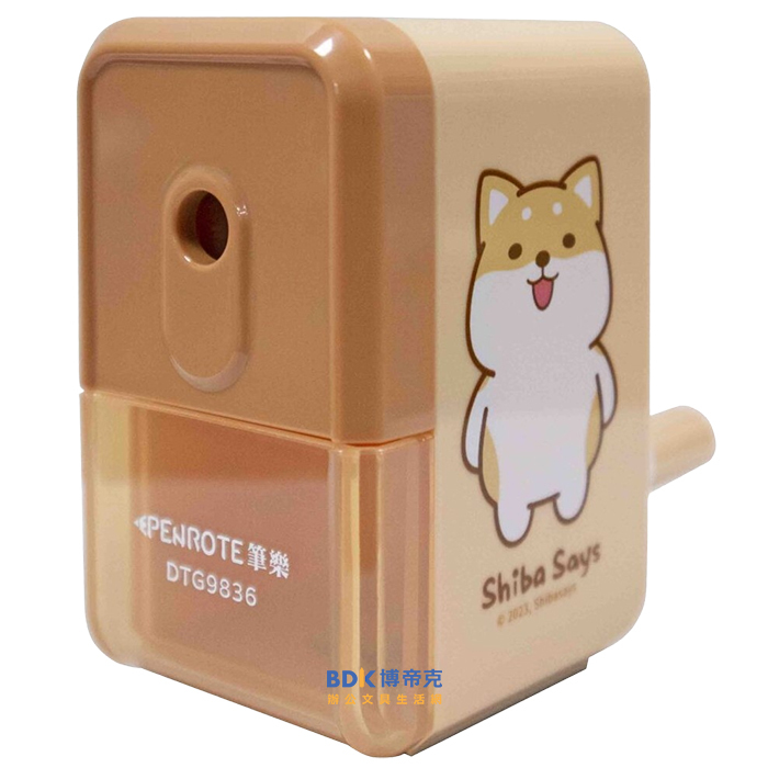 筆樂 Penrote 柴語錄二段式削鉛筆機 DTG9836 系列