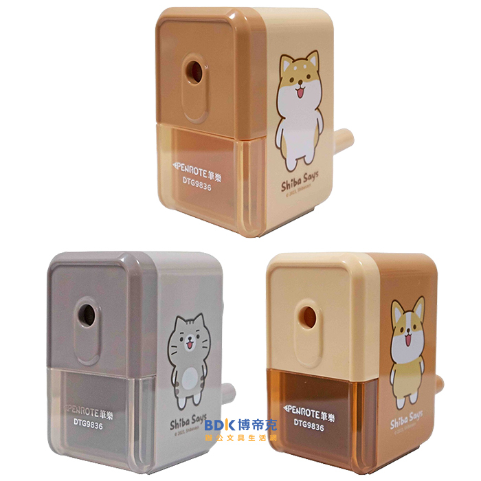 筆樂 Penrote 柴語錄二段式削鉛筆機 DTG9836 系列