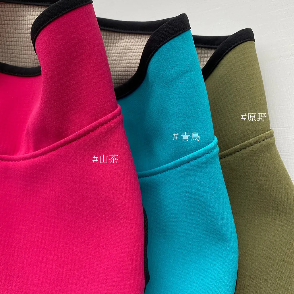 【Wagroovy時毛小孩】防潑水跑跑衣-PAO4系列(四色）