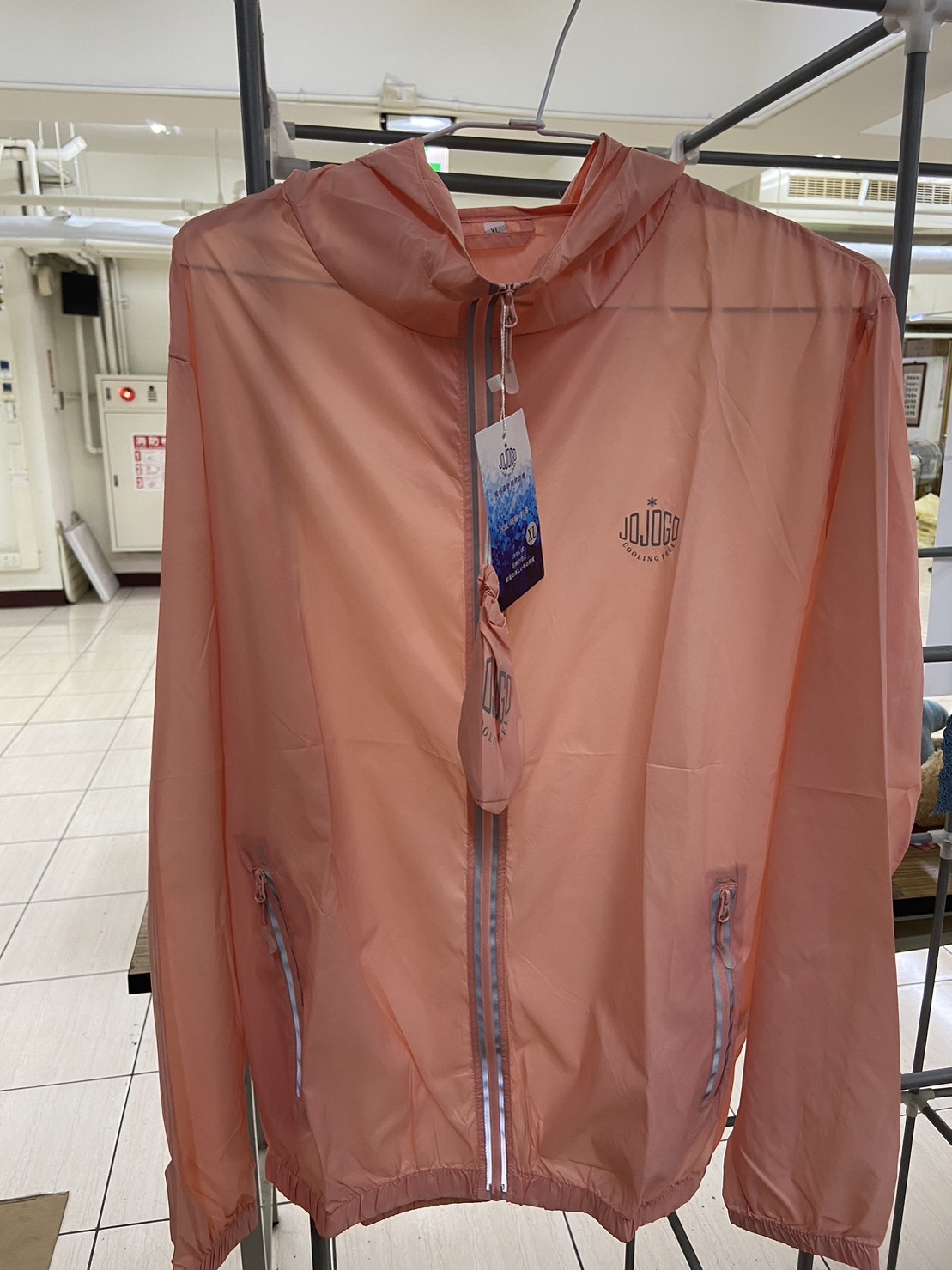 斗六院｜JOJOGO 超防曬涼感冰絲外套（抗UV）