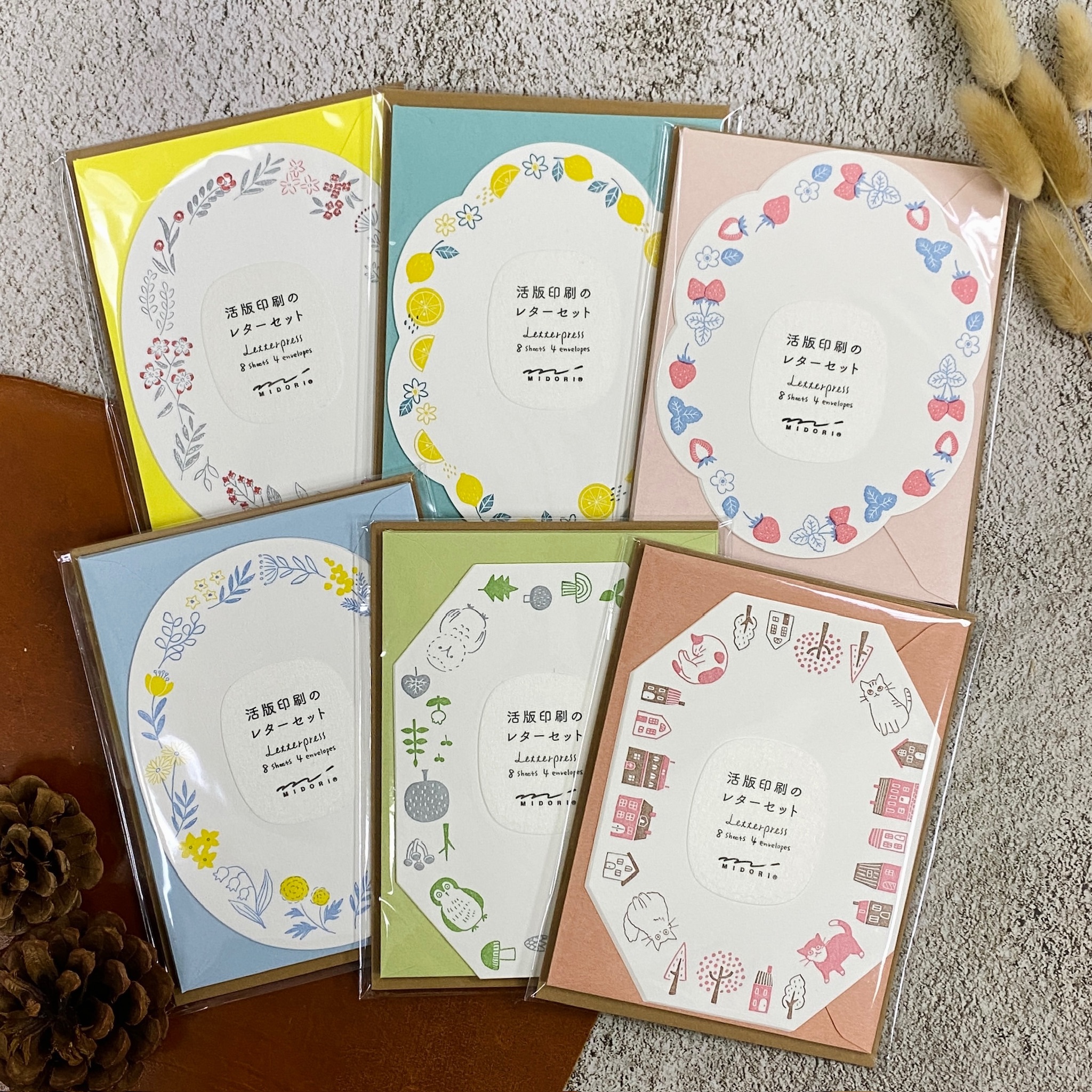 MIDORI ｜活版印刷信紙組
