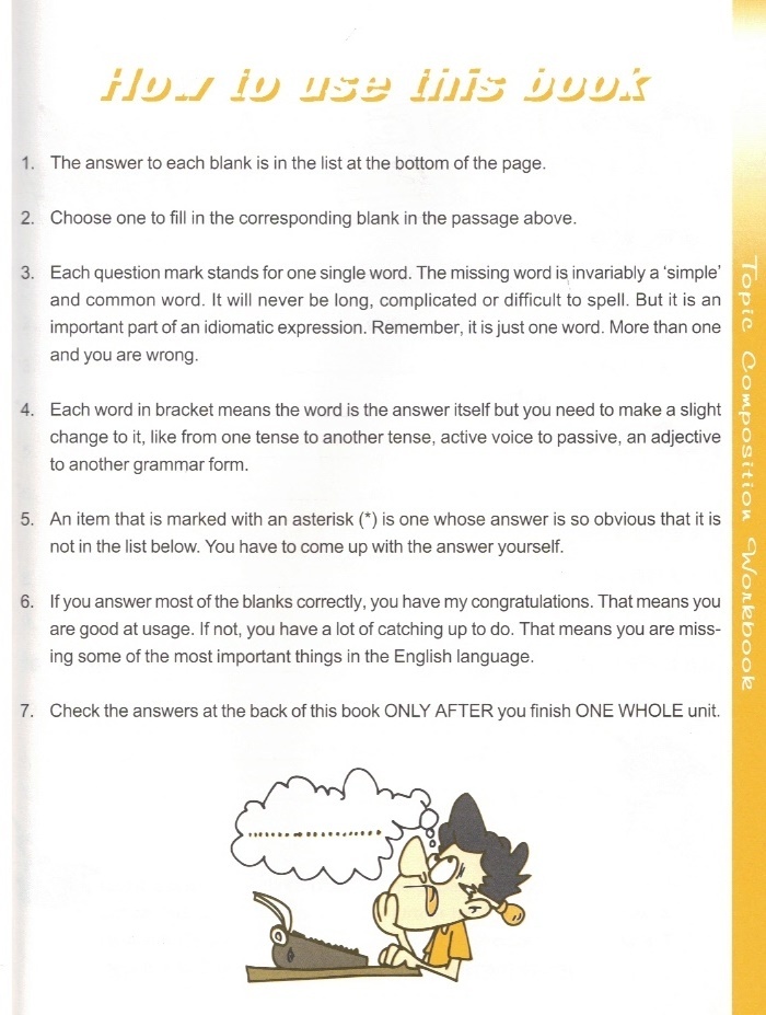 完全 TOPIC COMPOSITION WORKBOOK 手冊