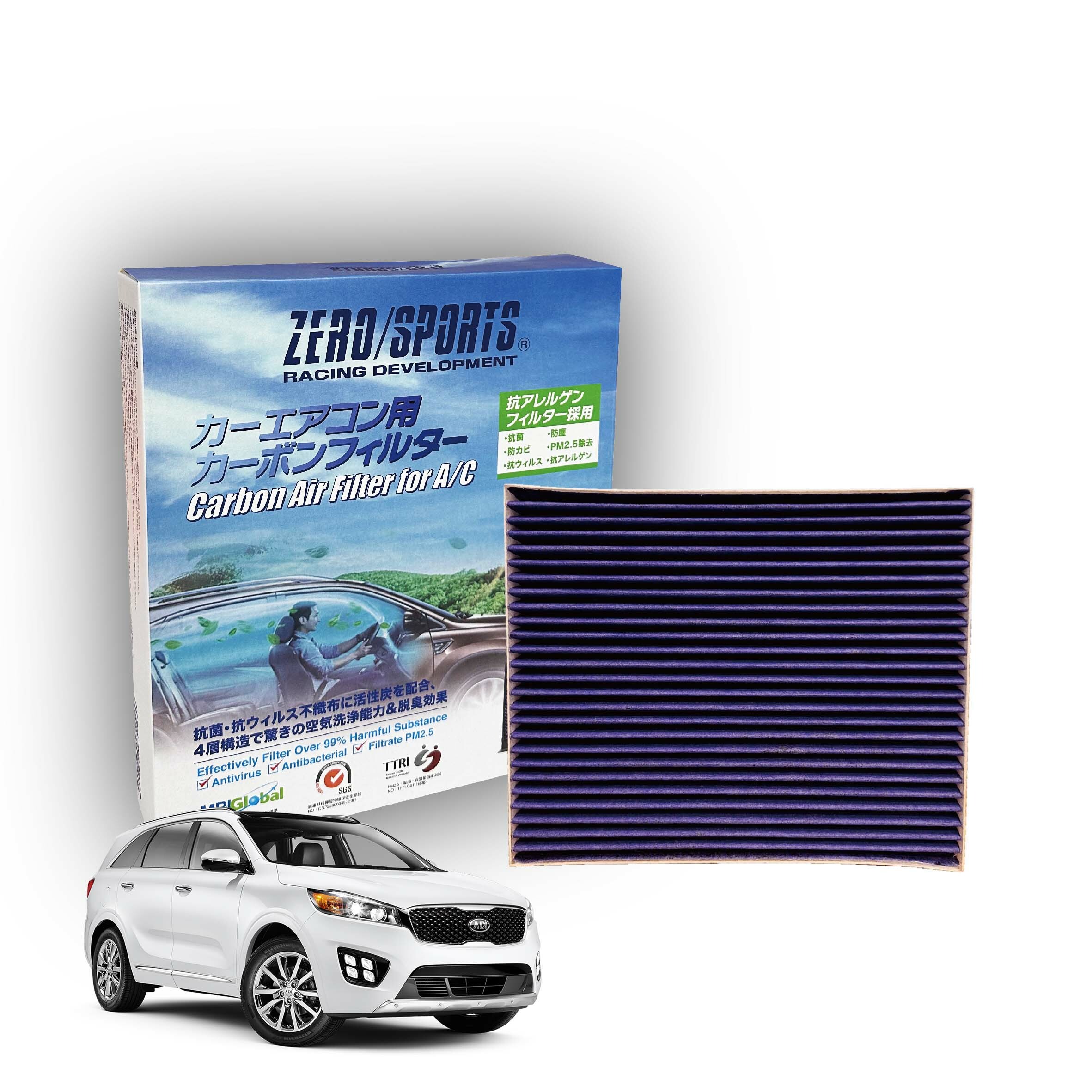 S31740 適用起亞KIA Sorento III 【ZERO/SPORTS】 強力滅毒抑菌除臭 車用冷氣濾網