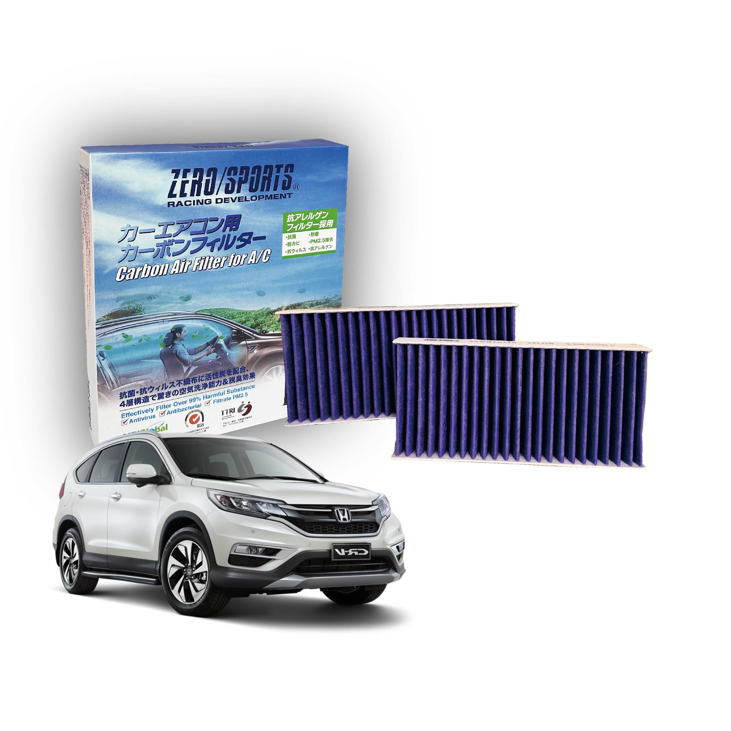 S31750 適用本田HONDA CIVIC VII、CR-V II、Ferio K10、Ferio K10、Stream 【ZERO/SPORTS】 強力滅毒抑菌除臭 車用冷氣濾網