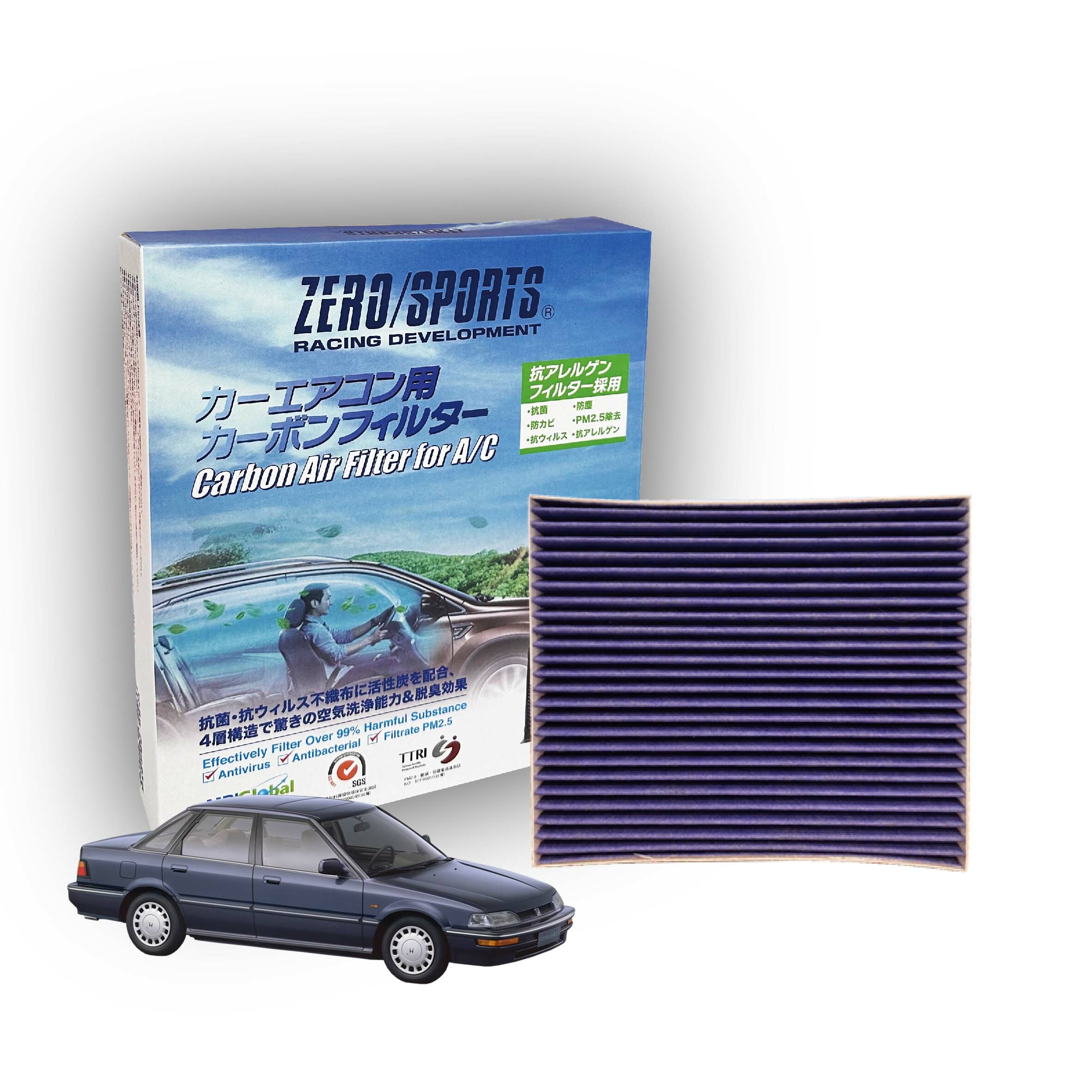 S31760 適用本田HONDA Civic 4代、Civic 5代、Civic 6代、Concerto、CR-V、Insight 【ZERO/SPORTS】 強力滅毒抑菌除臭 車用冷氣濾網