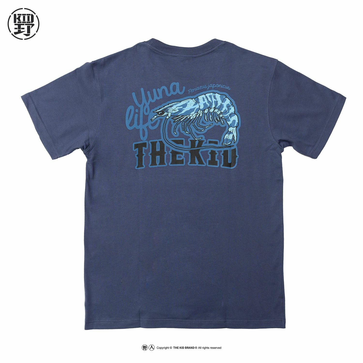 KID ® 海洋動物系列 抱抱蝦短T