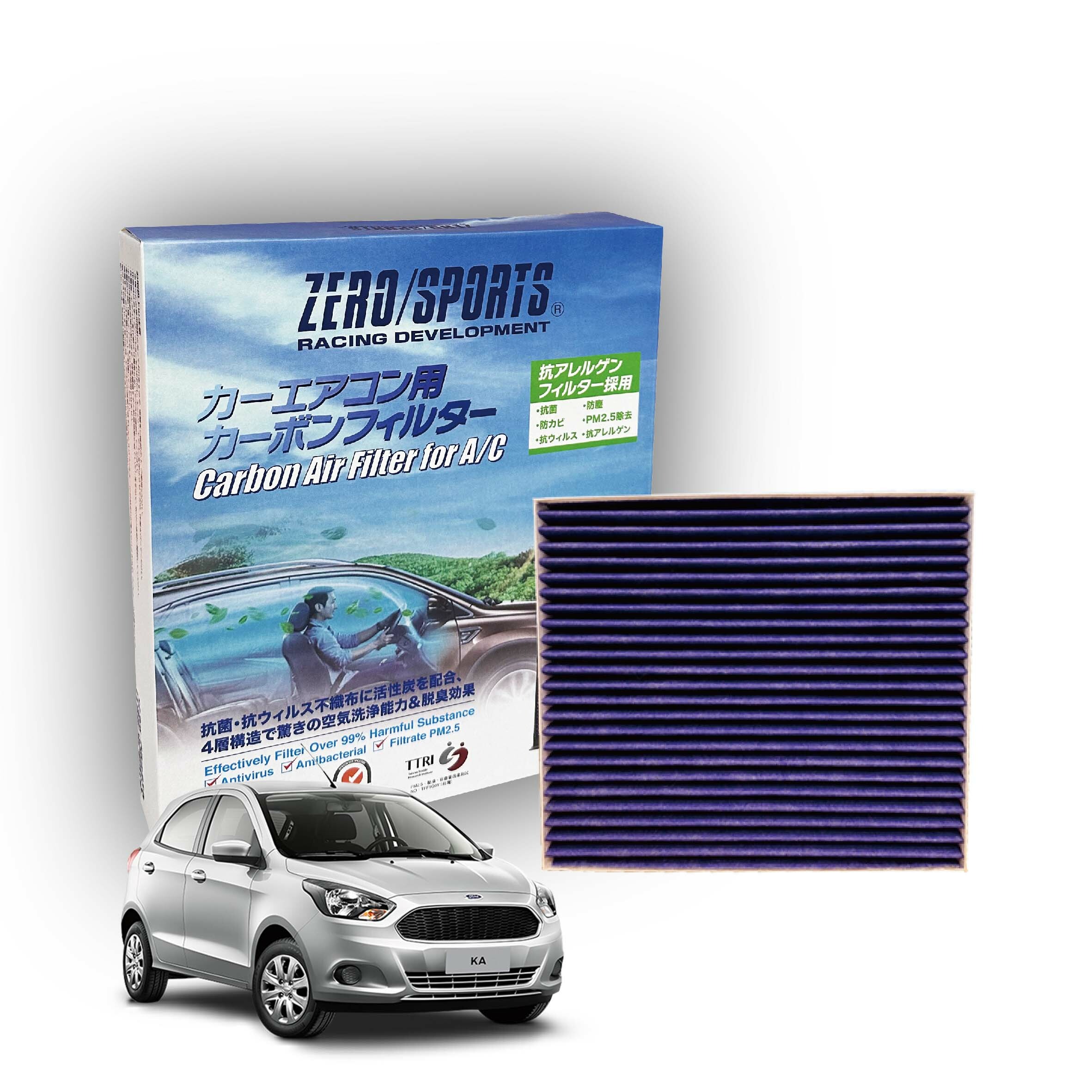 S31810 適用福特FORD KA II 【ZERO/SPORTS】 強力滅毒抑菌除臭 車用冷氣濾網