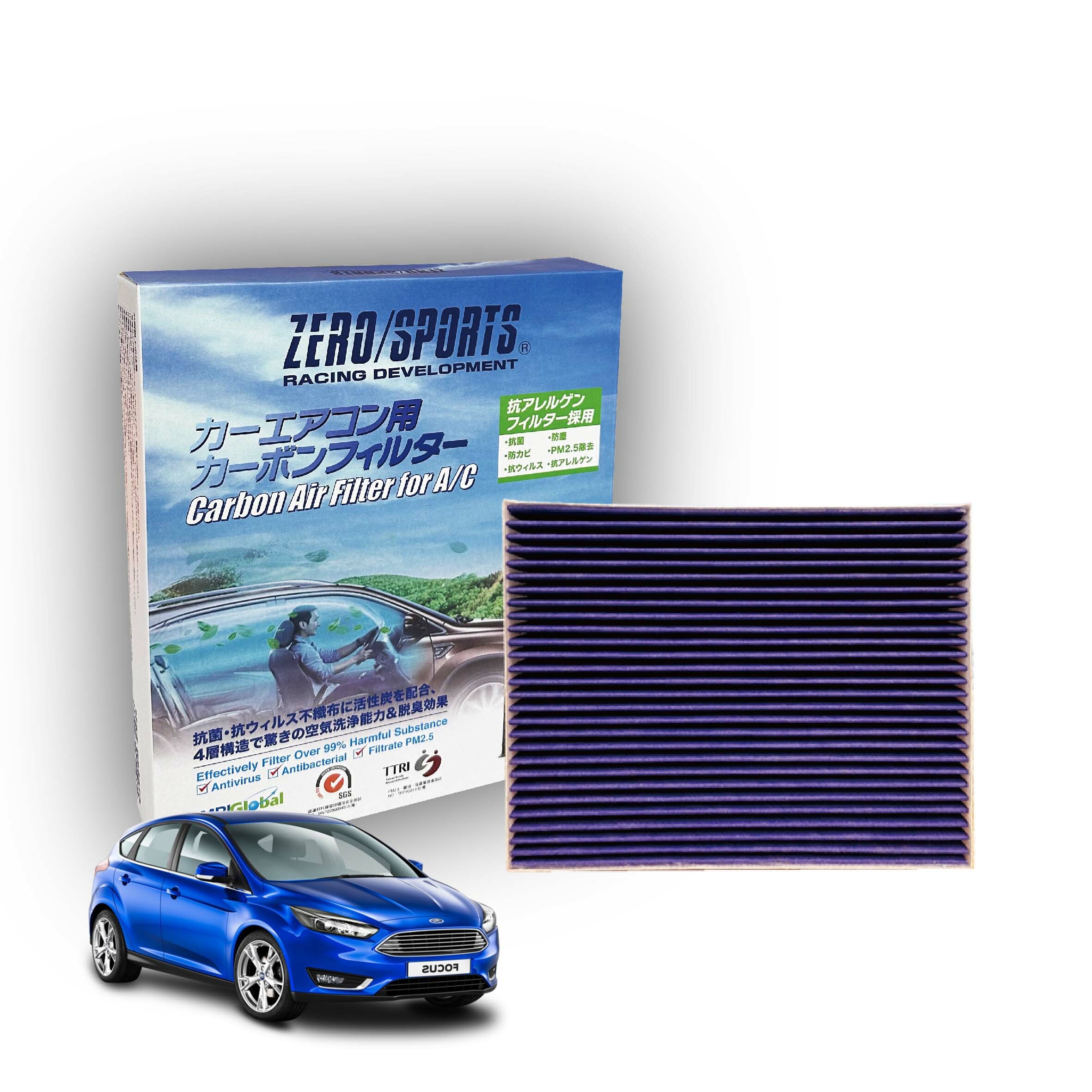 S31820 適用福特FORD Focus 4代、Kuga 3代、Mach-E、Mondeo 5代、S-Max II 【ZERO/SPORTS】 強力滅毒抑菌除臭 車用冷氣濾網