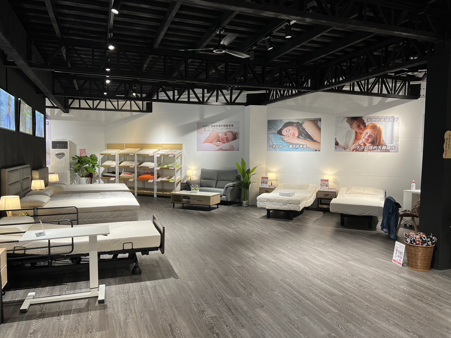 迪奧斯嘉義門市