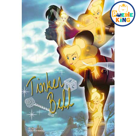 小叮噹-剪影回憶 (透明樹脂) (絕版)