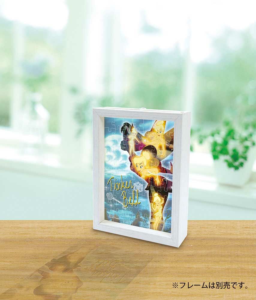 小叮噹-剪影回憶 (透明樹脂) (絕版)