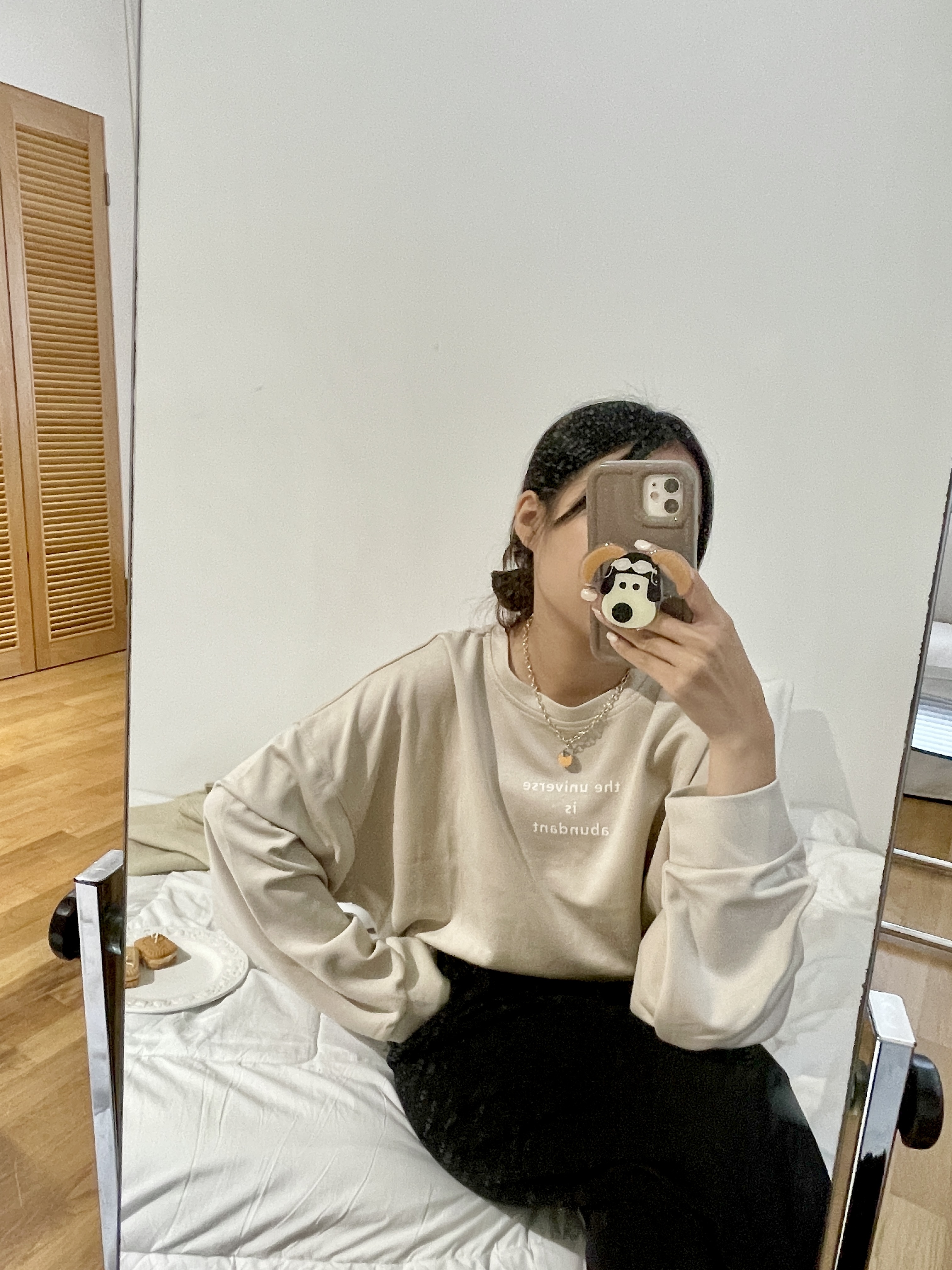 柔軟字母大學踢