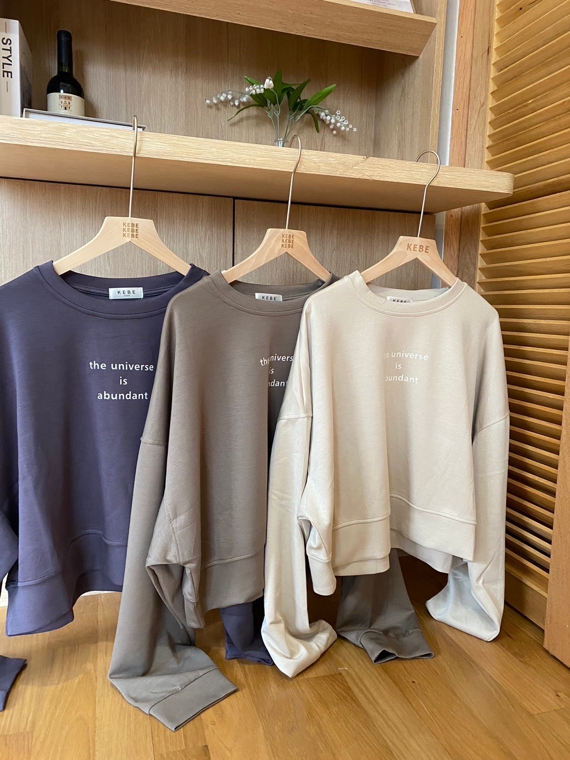 柔軟字母大學踢