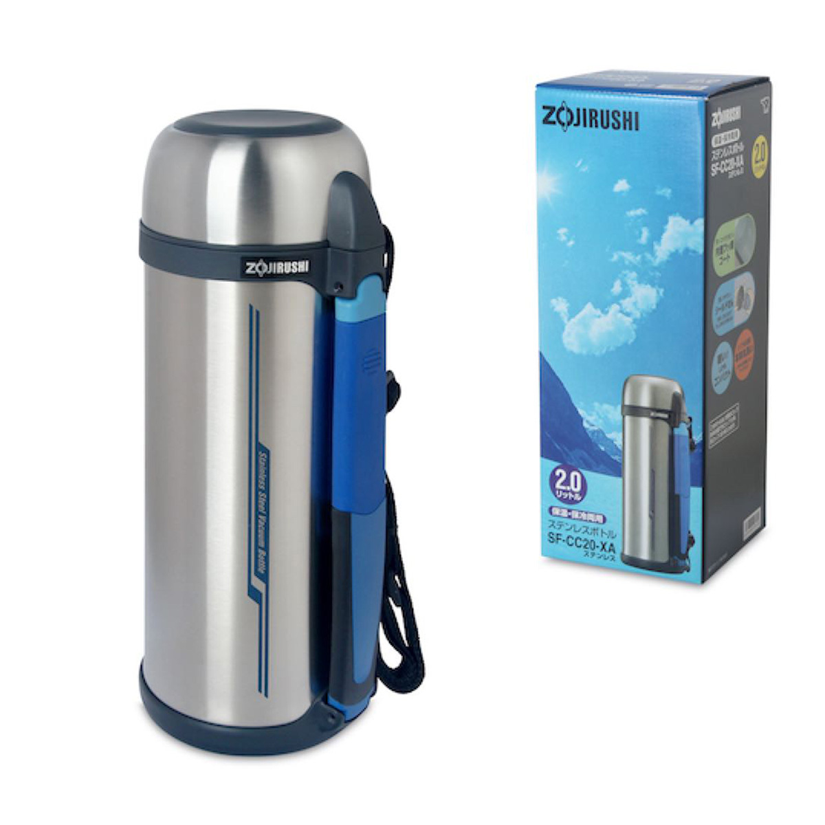 Zojirushi Stainless Vacuum Bottle SF-CC20 (2L)