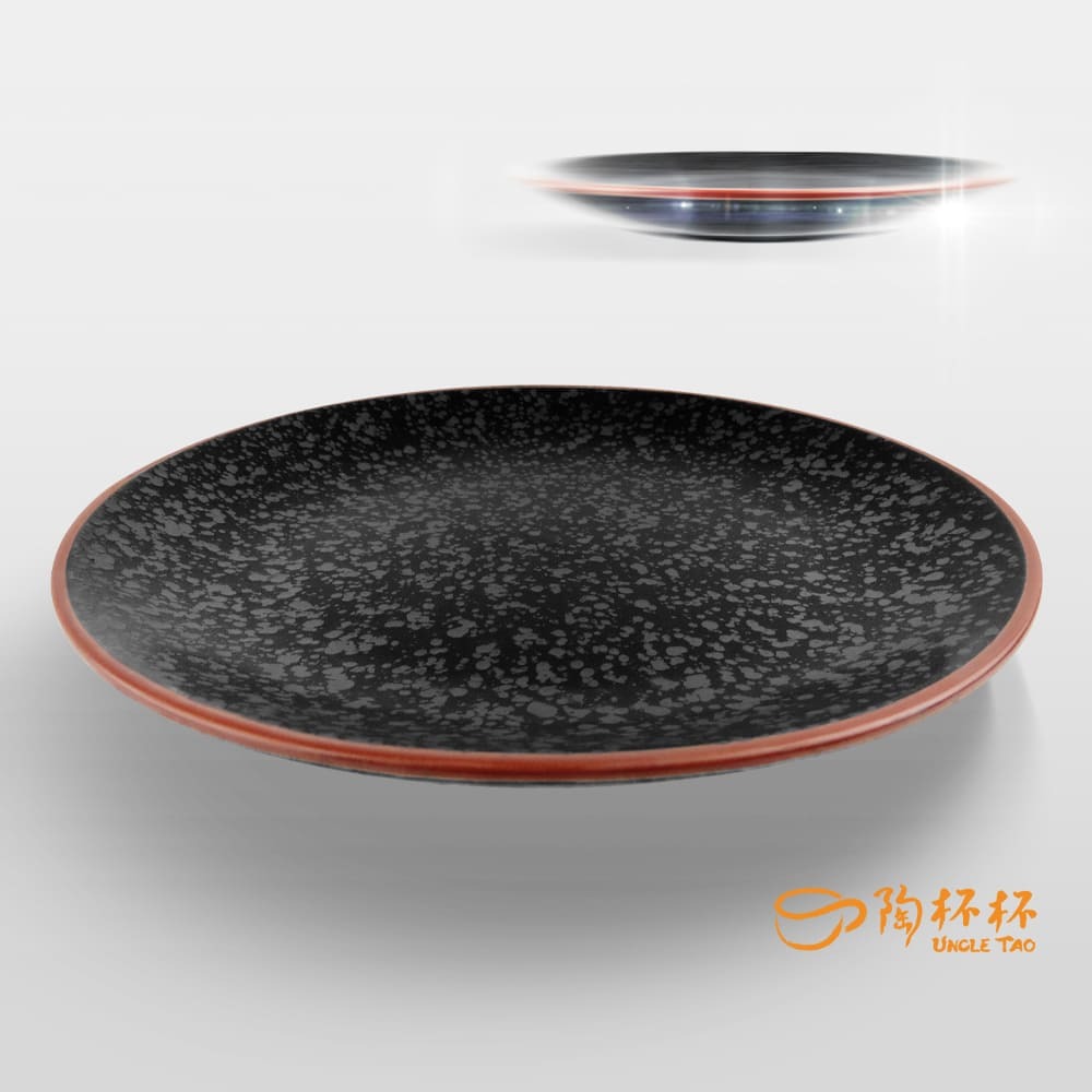 黑彩 淺盤 20.5cm AS05-18-06【陶杯杯瓷器】