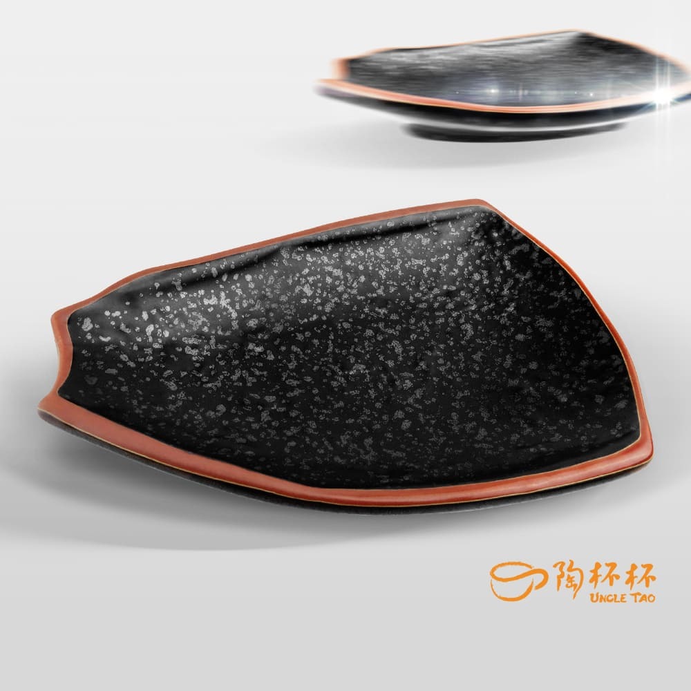 黑彩 刺身盤 20.5cm AS05-18-07【陶杯杯瓷器】