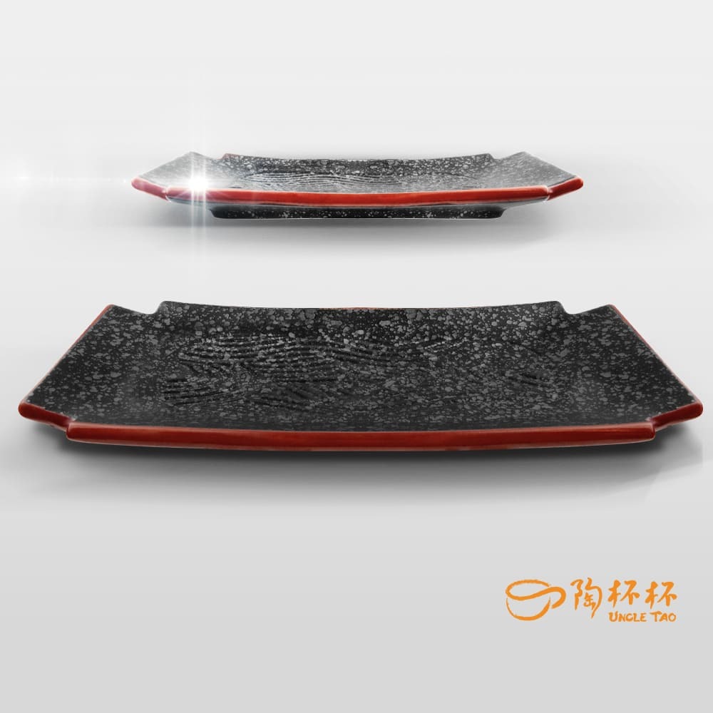 黑彩 樹紋船型盤 26/30.5cm AS05-18-10【陶杯杯瓷器】